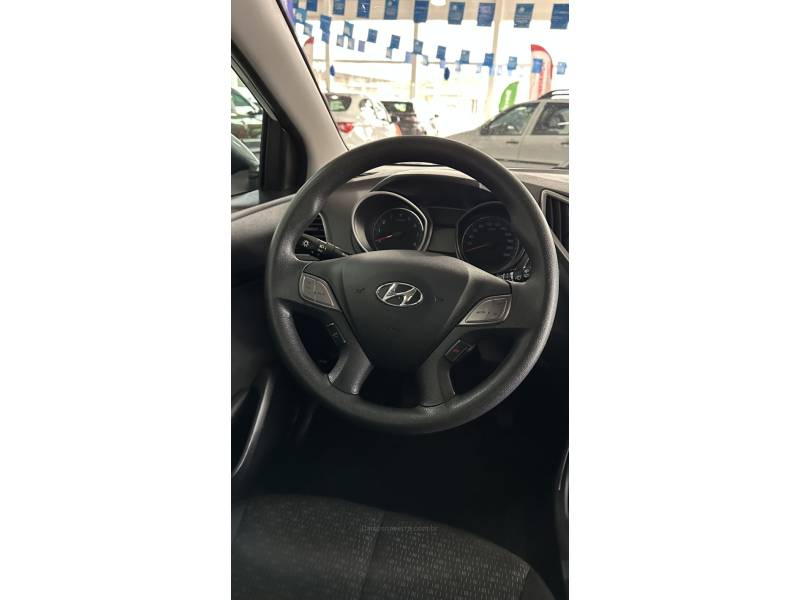HYUNDAI - HB20 - 2017/2017 - Branca - R$ 53.900,00