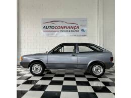 VOLKSWAGEN - GOL - 1994/1994 - Azul - R$ 29.900,00